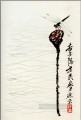 Qi Baishi lotus and dragonfly old China ink